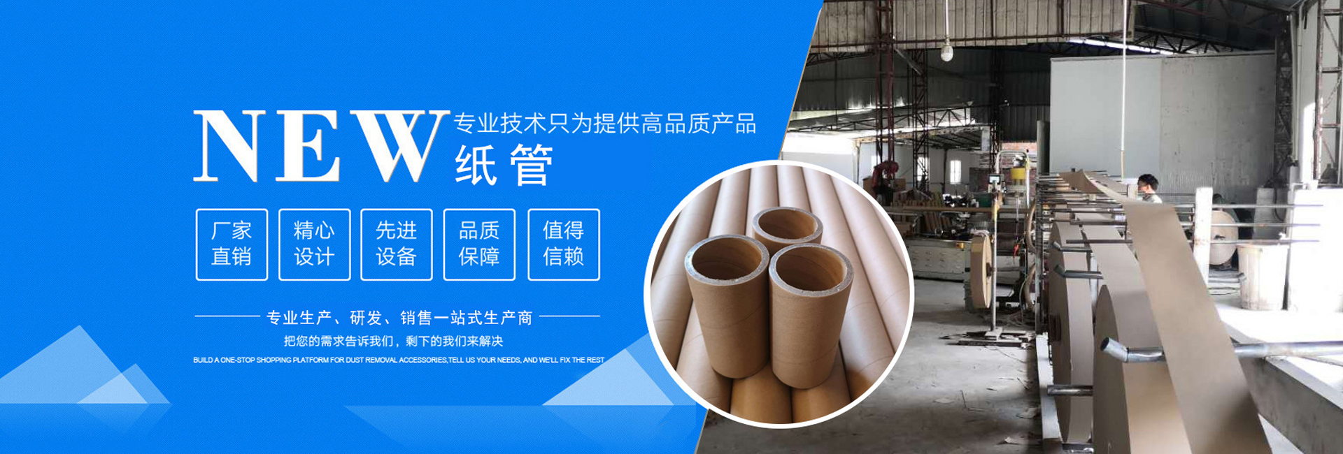 头号玩家app